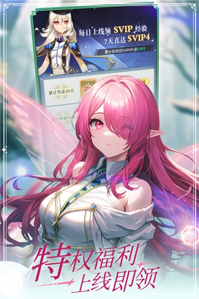 云上大陆应用宝渠道服游戏官方最新版