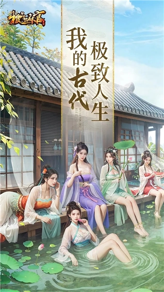 极品芝麻官锤子版图1