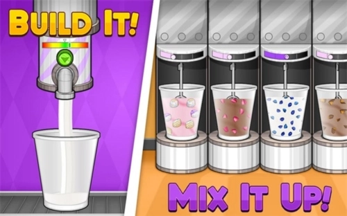 老爹冷饮店HD安卓直装版