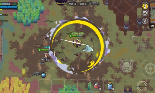 元气对战游戏官方版