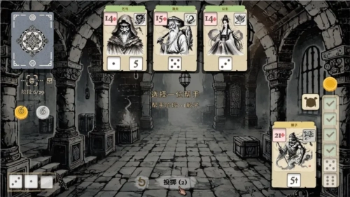 猴子闹西游免费版