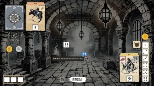 猴子闹西游免费版