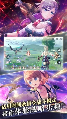 蕾斯莱莉娅娜的炼金工房日服无广告版