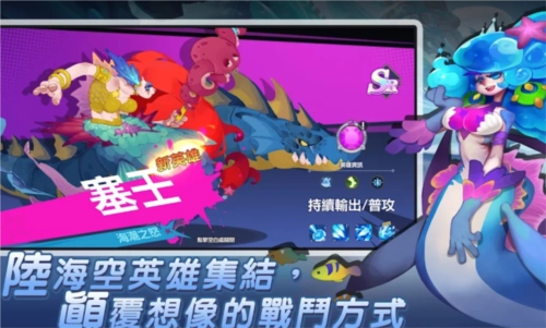 无畏的狼烟安卓官方版