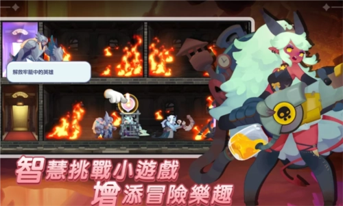 无畏的狼烟安卓官方版