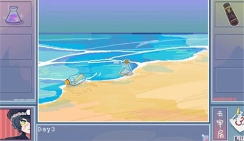 越狱天使最新免费版