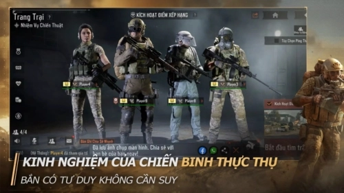 暗区突围越南服无广告版