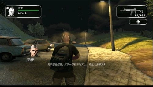 屠杀3反叛者正版图3