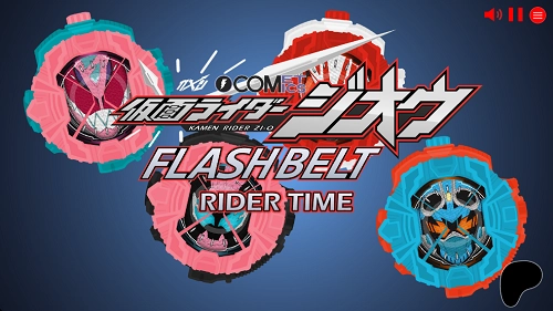 时空驱动器模拟器官方正版