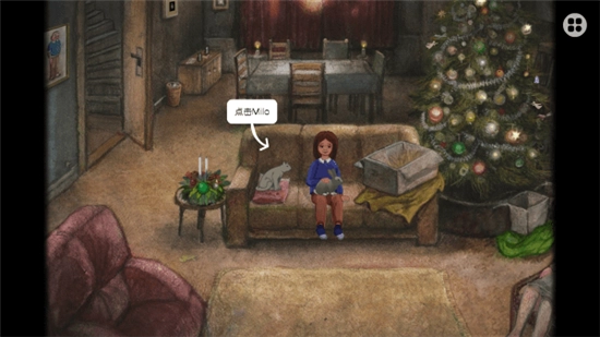 米洛和圣诞礼物游戏最新版