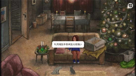 米洛和圣诞礼物游戏最新版