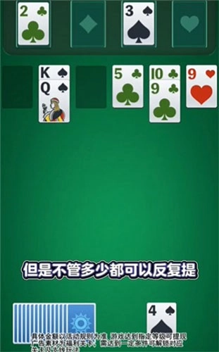 有趣的蜘蛛正版(1)