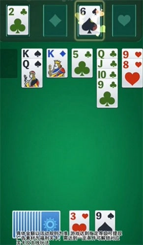 有趣的蜘蛛正版(3)