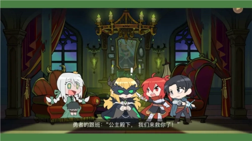 大科学家手机最新版