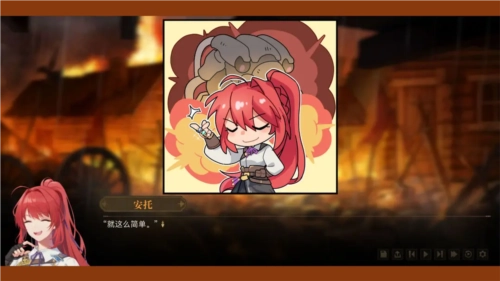 大科学家手机最新版