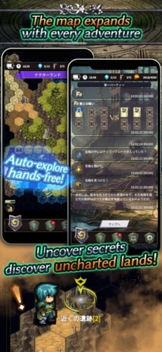 食人星球3游戏最新版