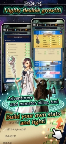 食人星球3游戏最新版