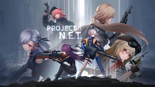 Project NET原版
