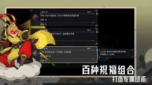 江湖黄老六原版