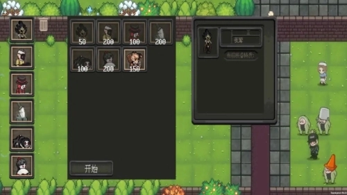 庄园主大战偷电贼官方最新版图1