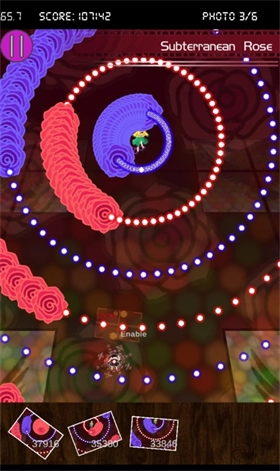 东方敏速手游免费版