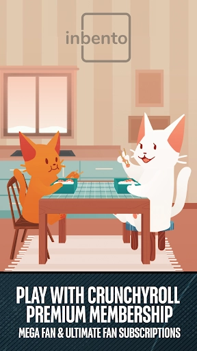 内饭盒游戏无广告版