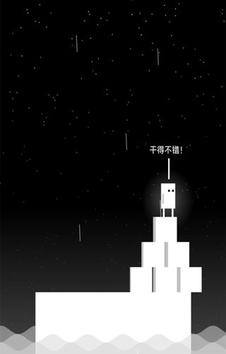 雨箱求生本游戏安装包