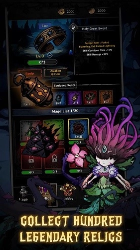 城堡守卫夜袭通用版