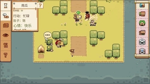 恐龙闪电战正版图1