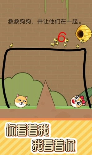 趣味烧脑解谜原版