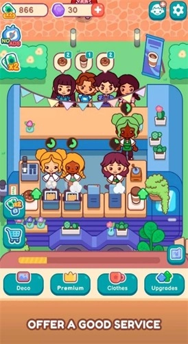 我的甜蜜咖啡馆手机版(1)