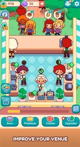 我的甜蜜咖啡馆手机版(2)