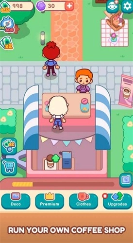 我的甜蜜咖啡馆手机版(4)