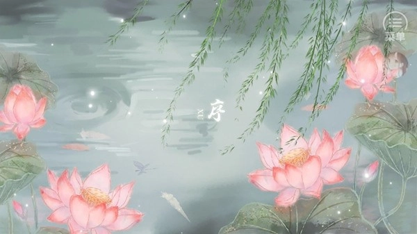 君有恶疾清软完结版图2