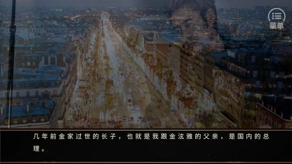 bes绮丽之歌清软完结版图1