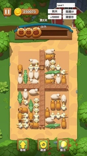 卡皮巴拉啊手游无广告版