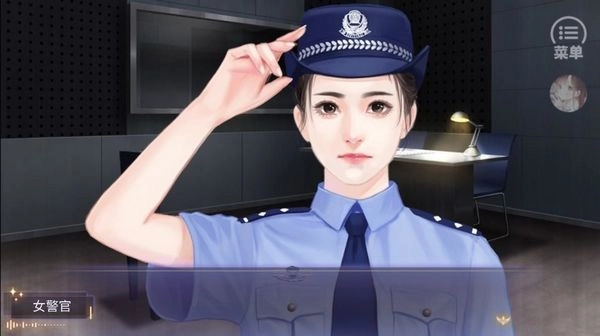 盛夏危机清软完结版图3