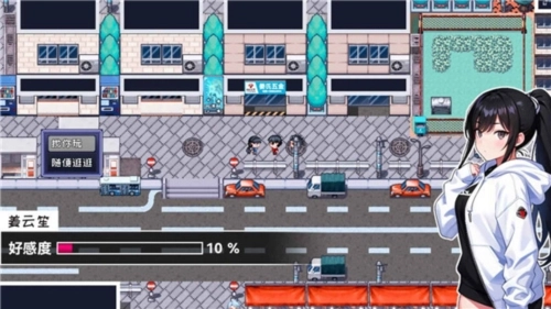 命运轮回2游戏纯净版