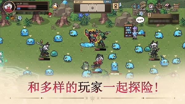 又一个地下城游戏最新版