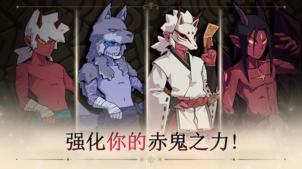 又一个地下城游戏最新版