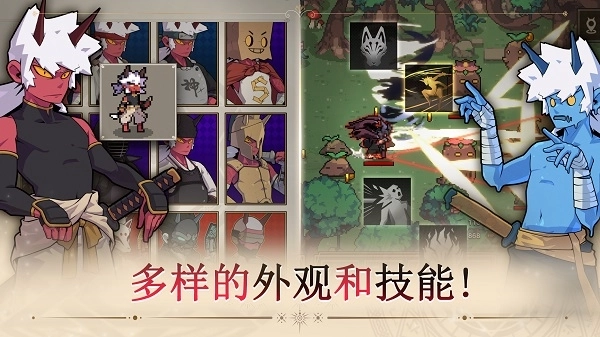 又一个地下城游戏最新版