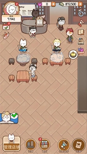 猫餐厅猫粮大亨通用版