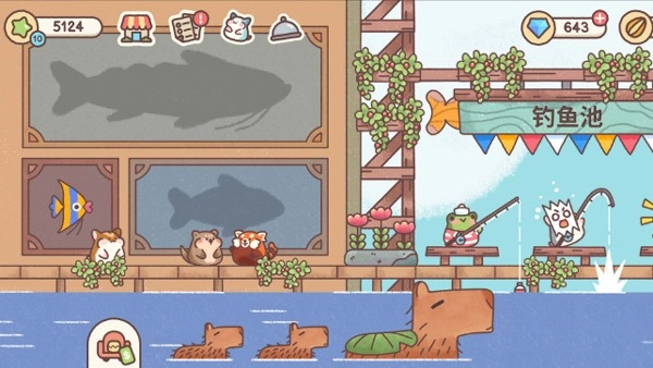 梦幻星谷游戏官方版