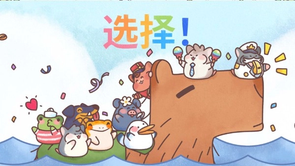 梦幻星谷游戏官方版