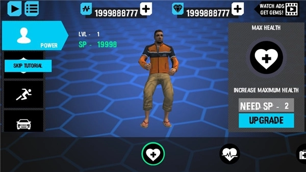 城市卡车司机手机免费版图1