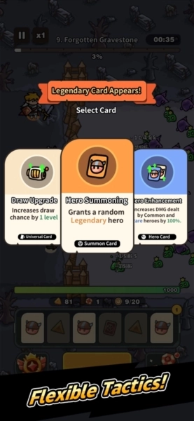 抽抽抽英雄免广告版图3