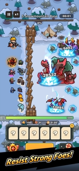 抽抽抽英雄免广告版图4