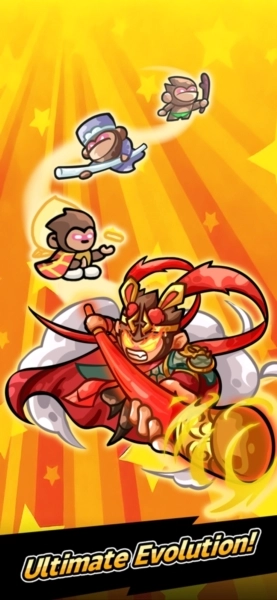 抽抽抽英雄免广告版图6