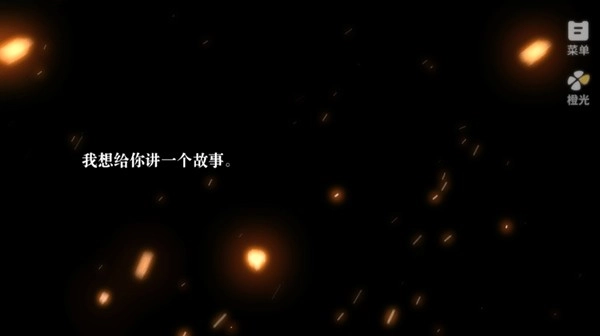 大神宠宠我正版