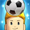 新星足球世界测试服安卓免费版